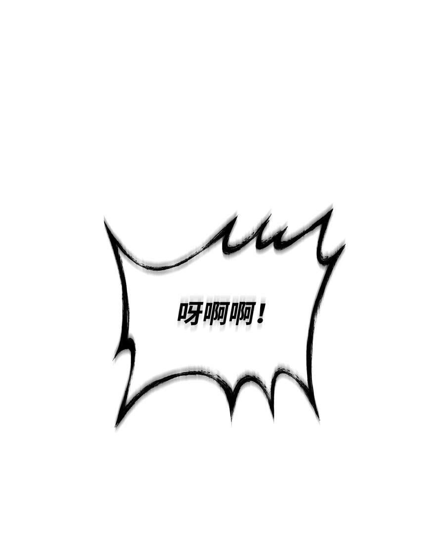 401 围追堵截1