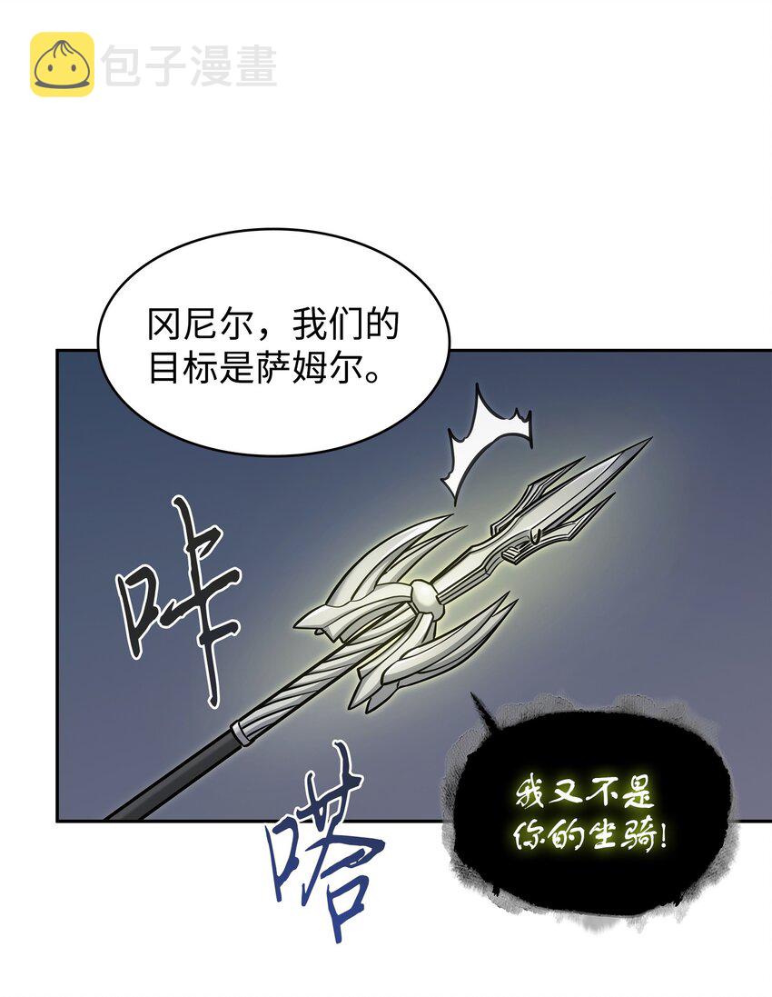 369 选择死亡39