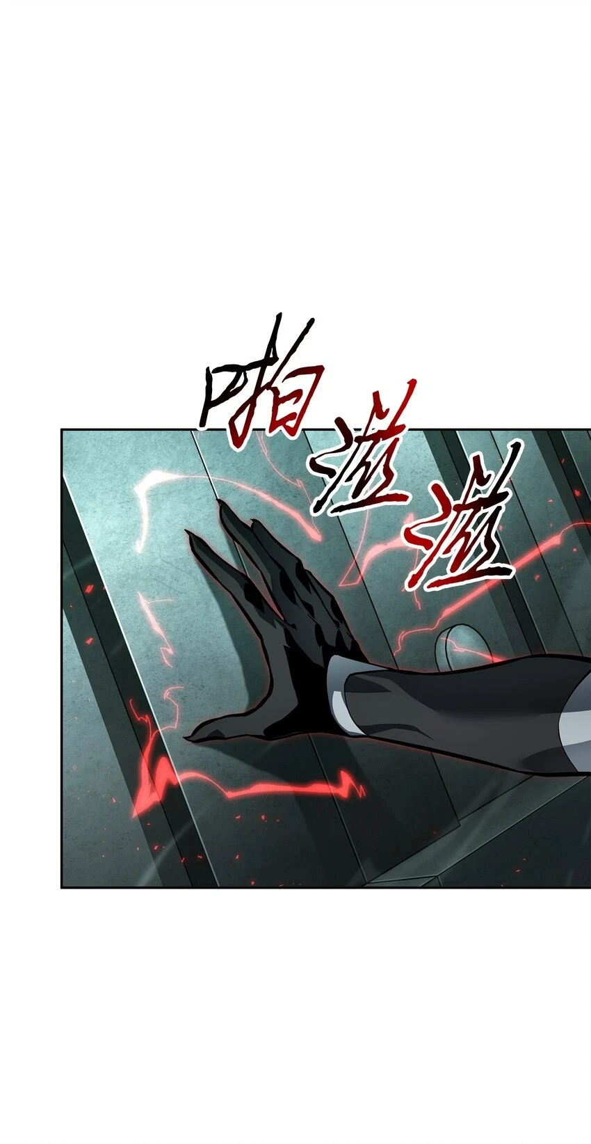 391 成为我的人46