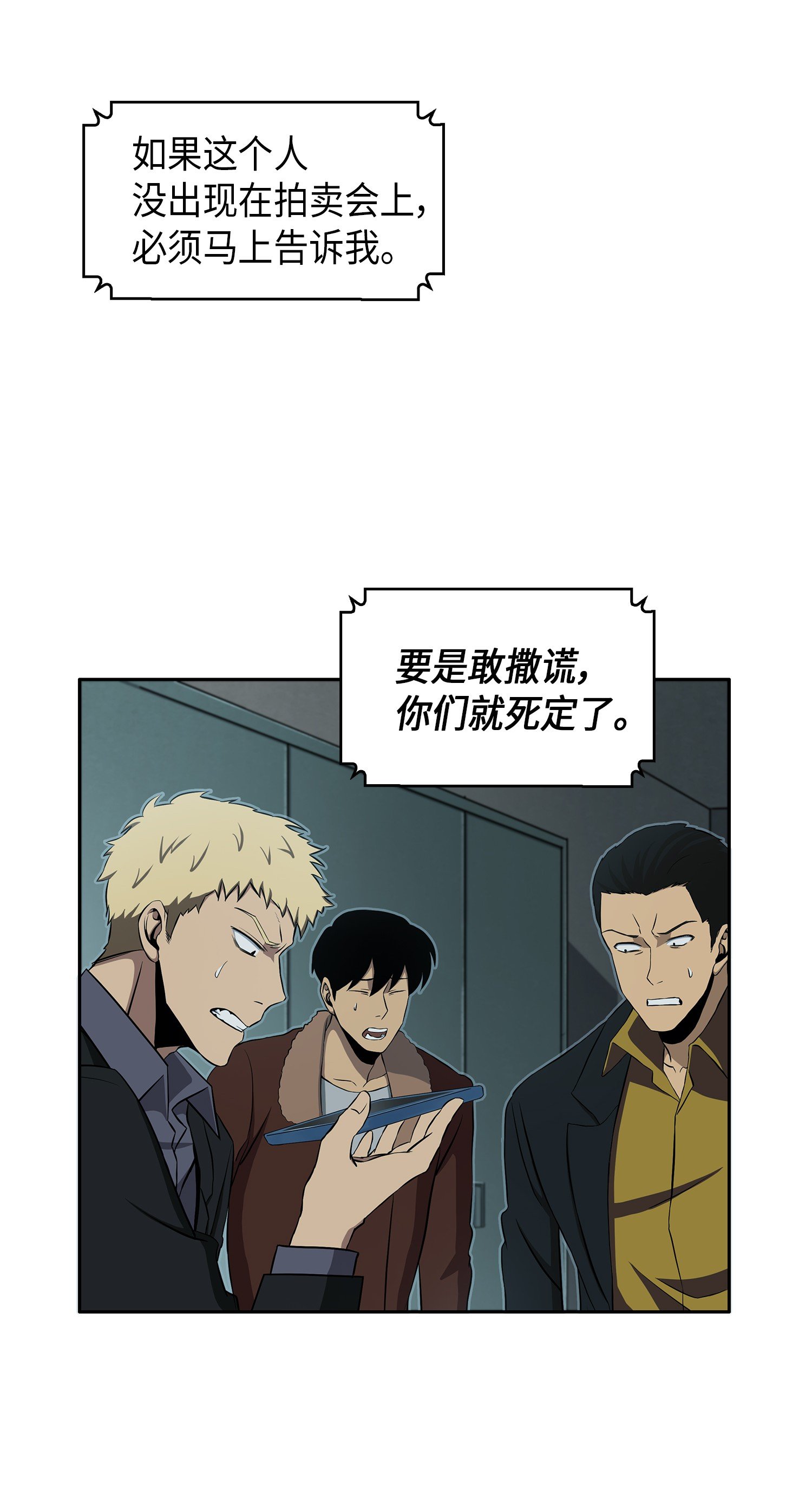 015 再一次出发23