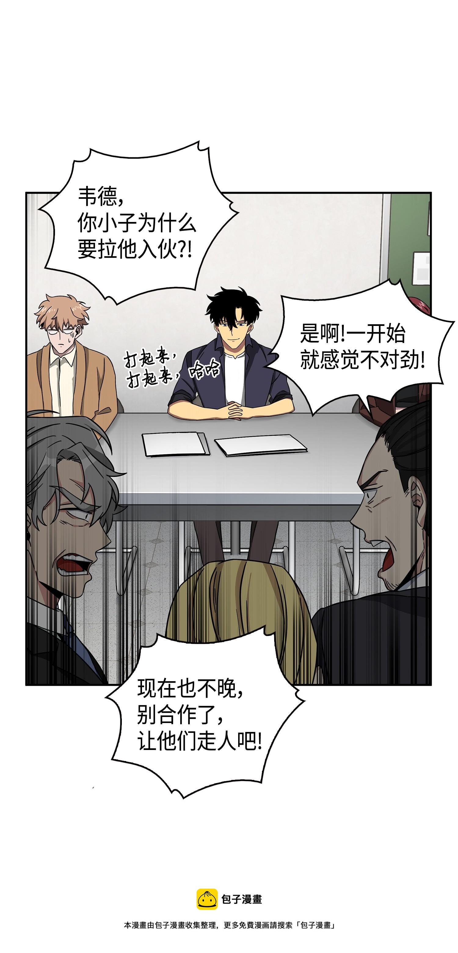 120 9比128