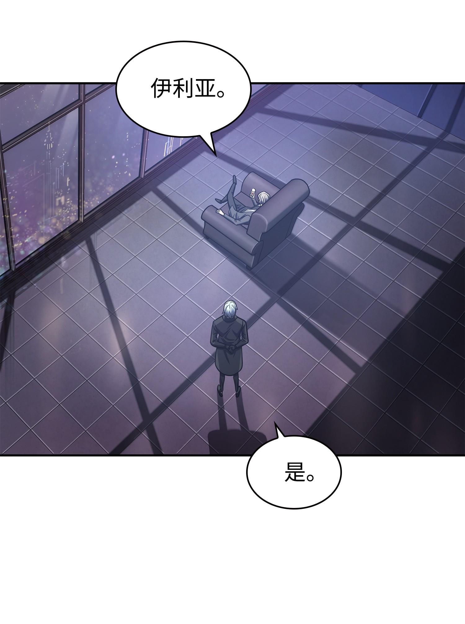 225 失踪9