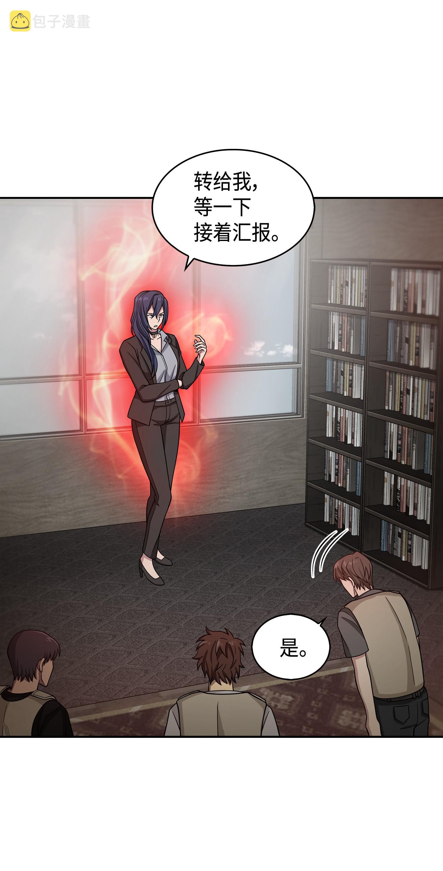 114 张彩元70