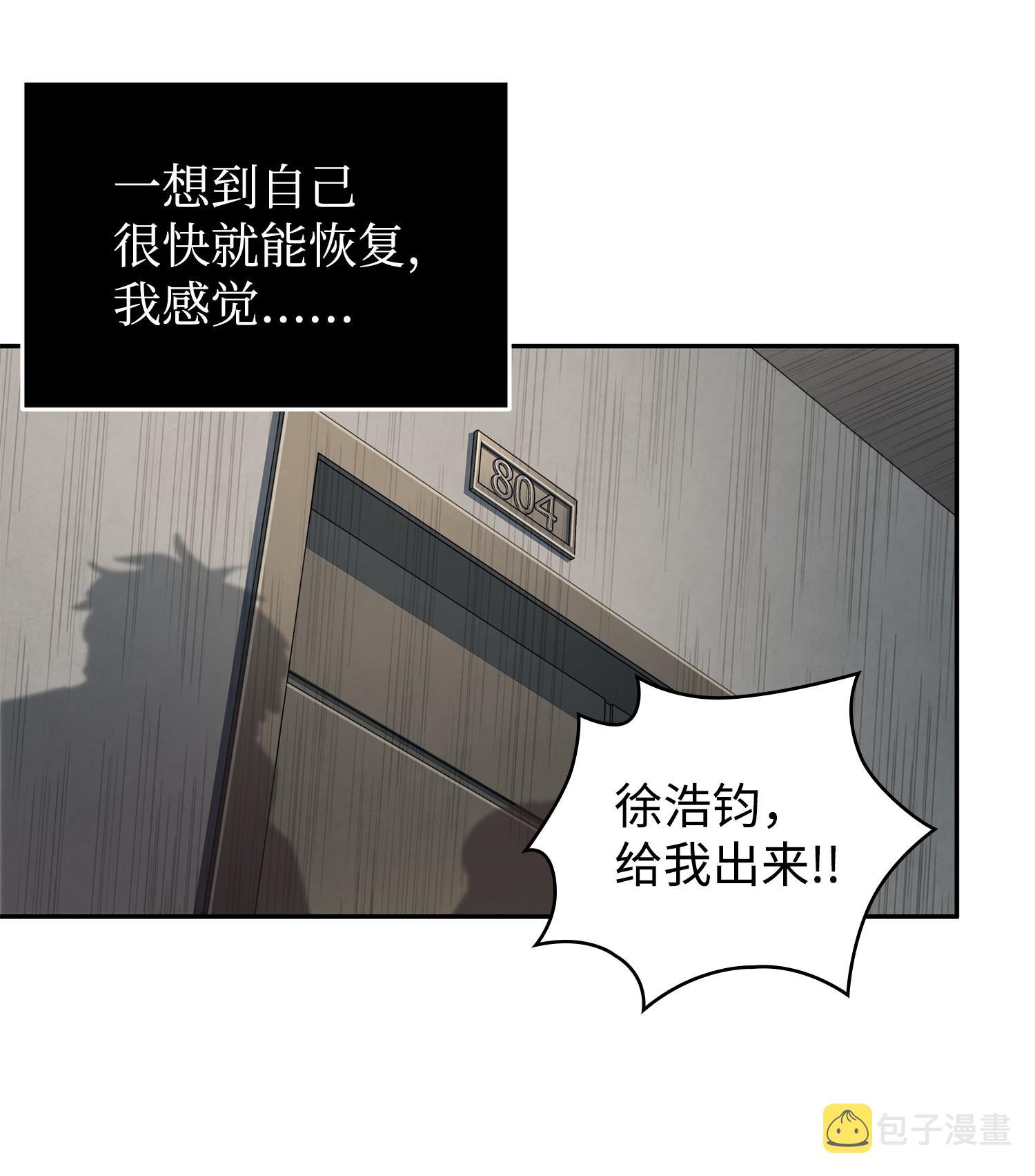 252 挑选59
