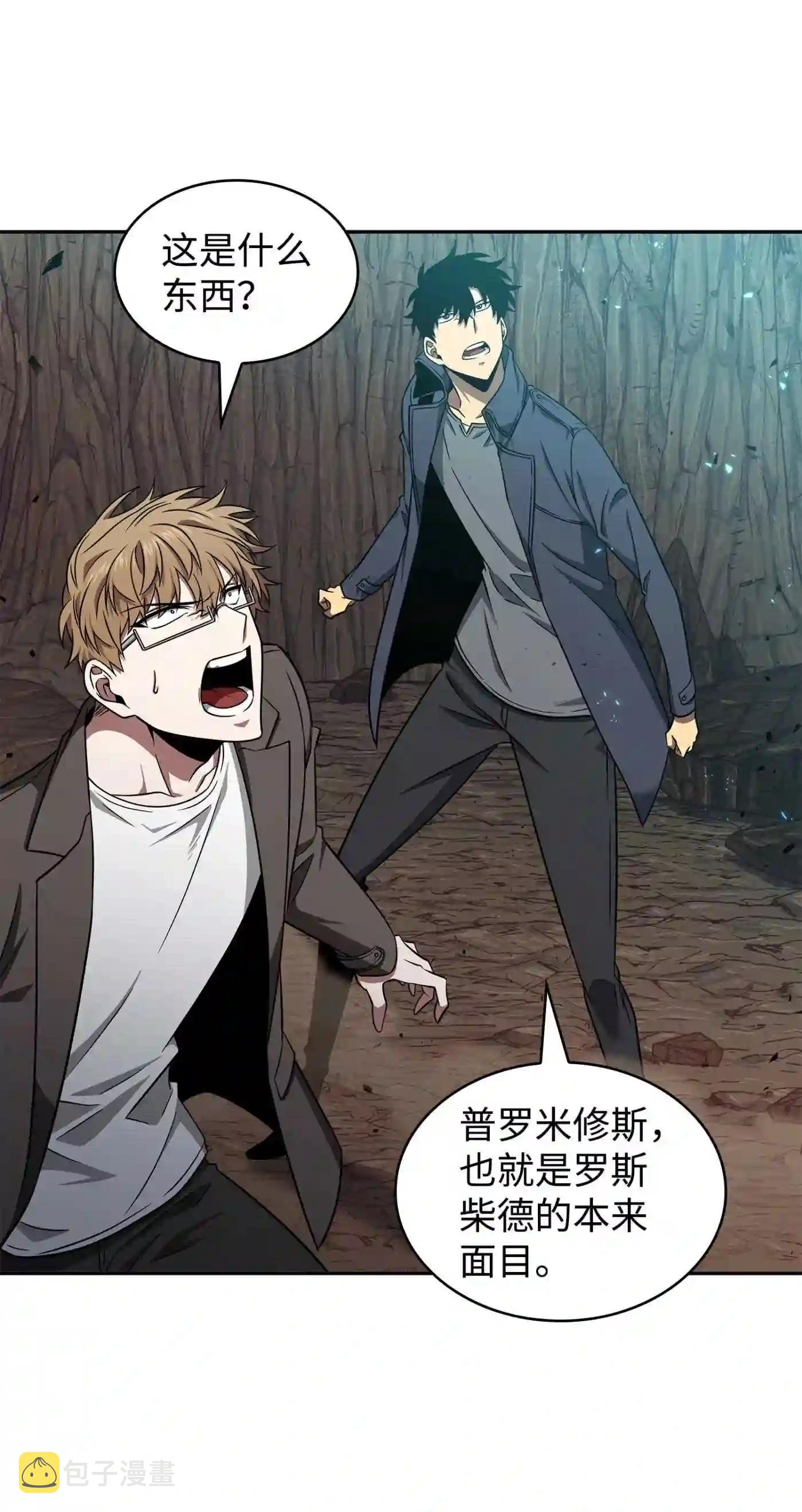 291 巨人59