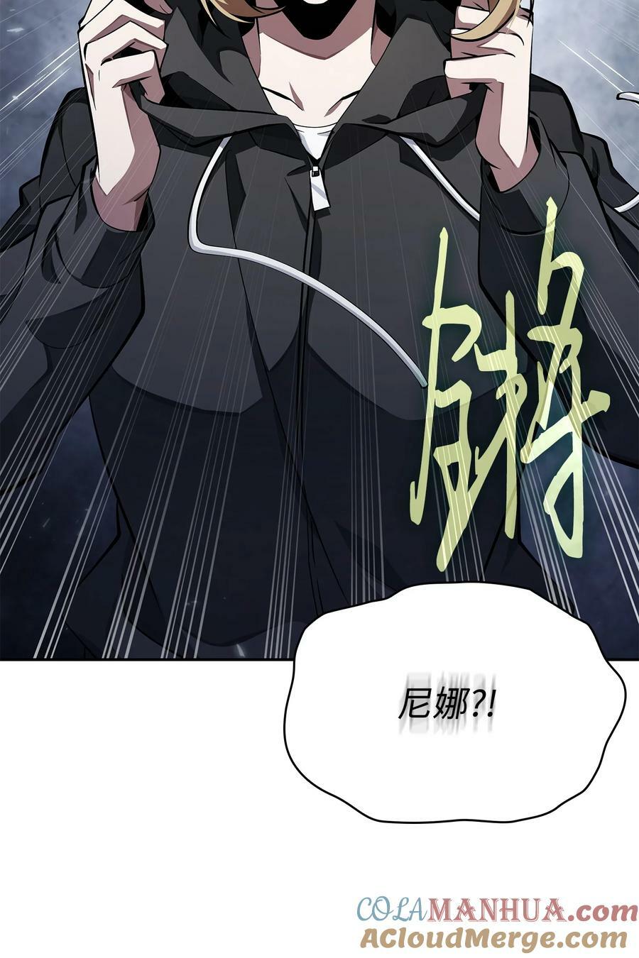 415 奇怪的尼娜15