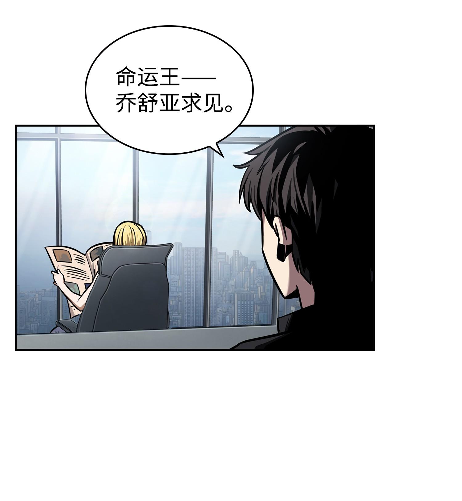 214 真相1