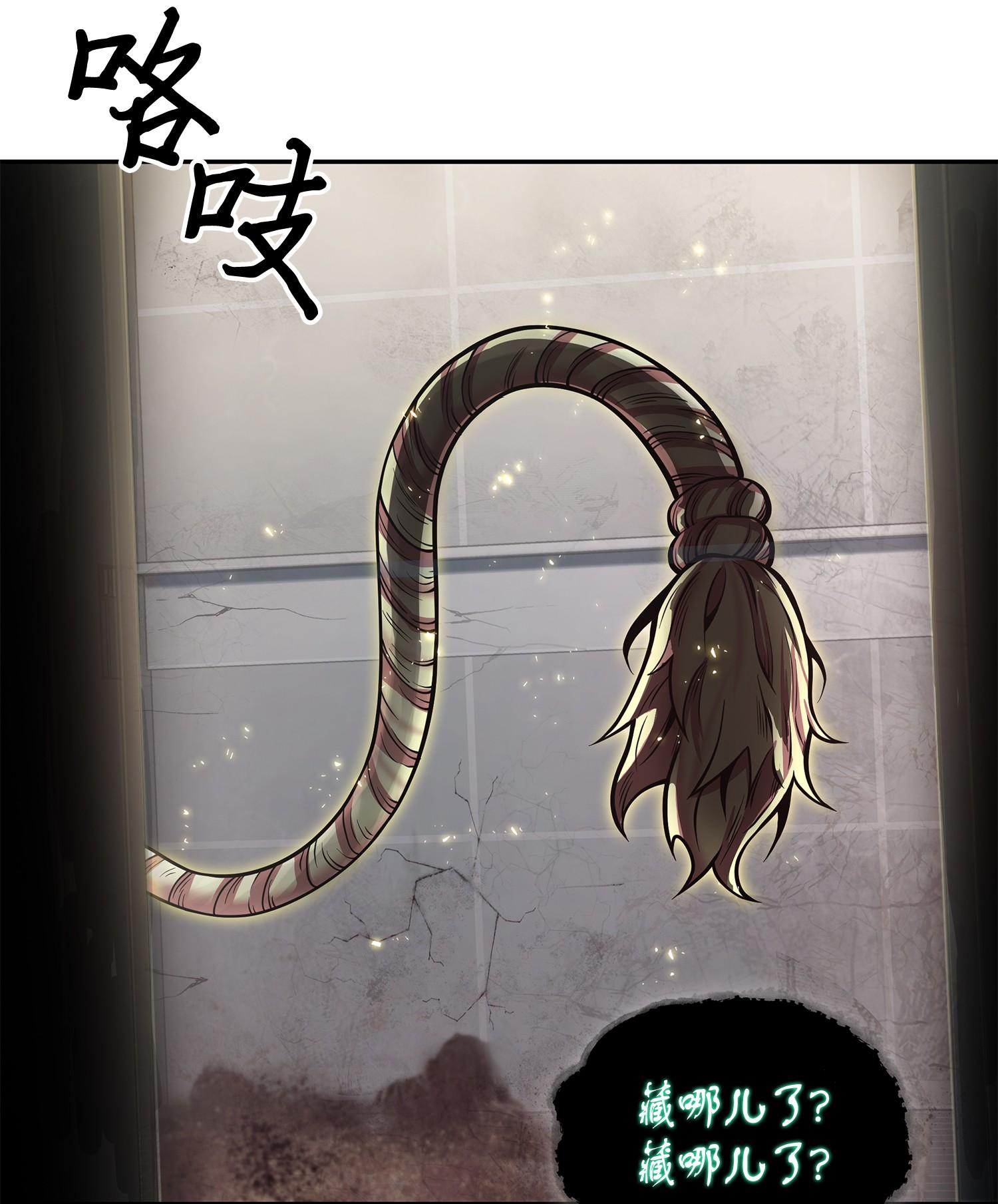 148 降伏79