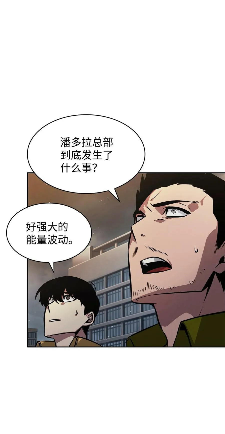 383 前往大监狱47