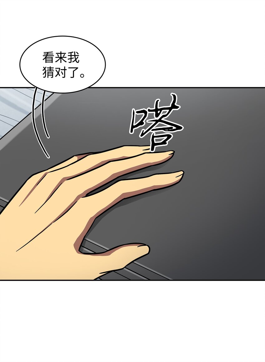 266 说服55