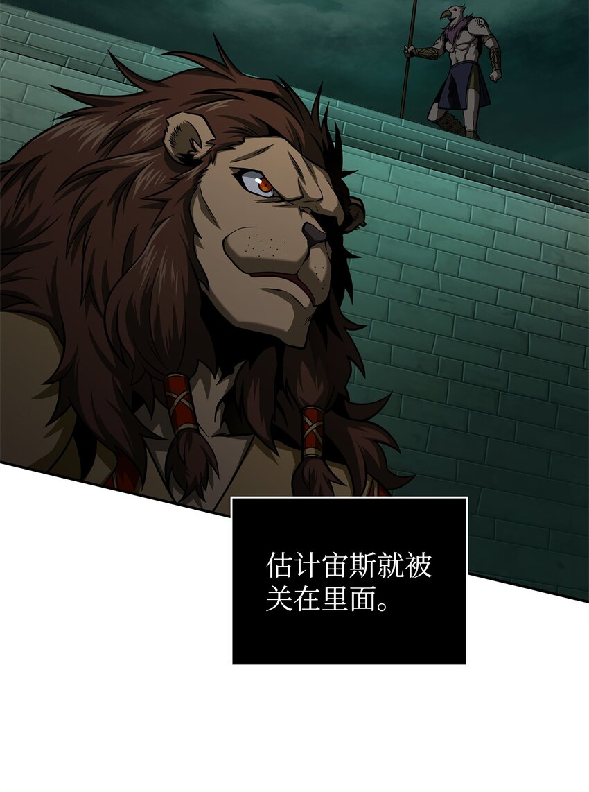 336 大干一场30