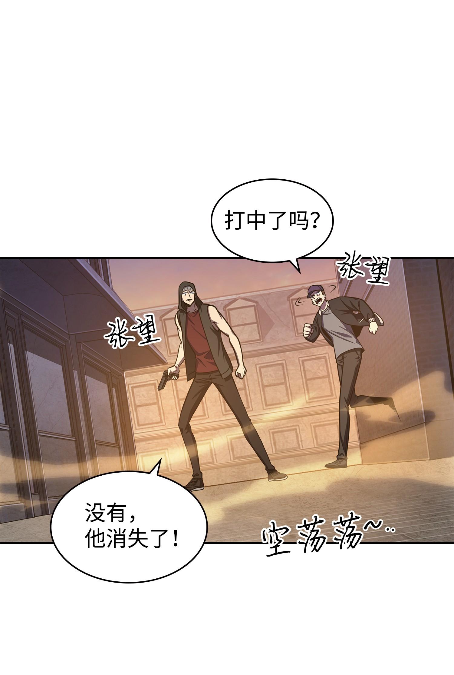 225 失踪31