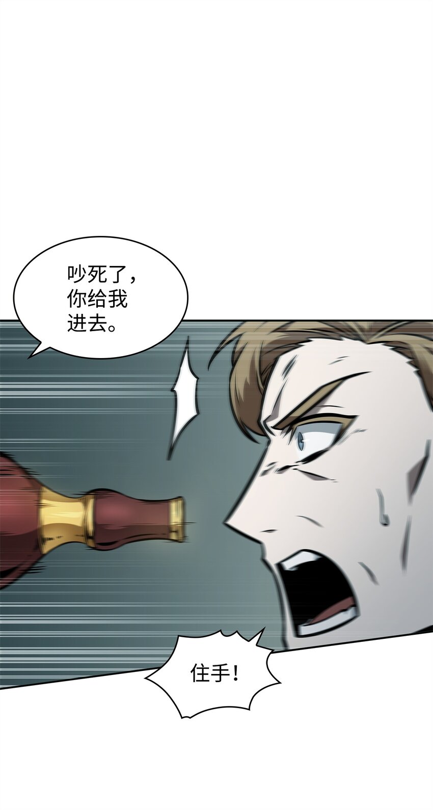 362 后续支援38