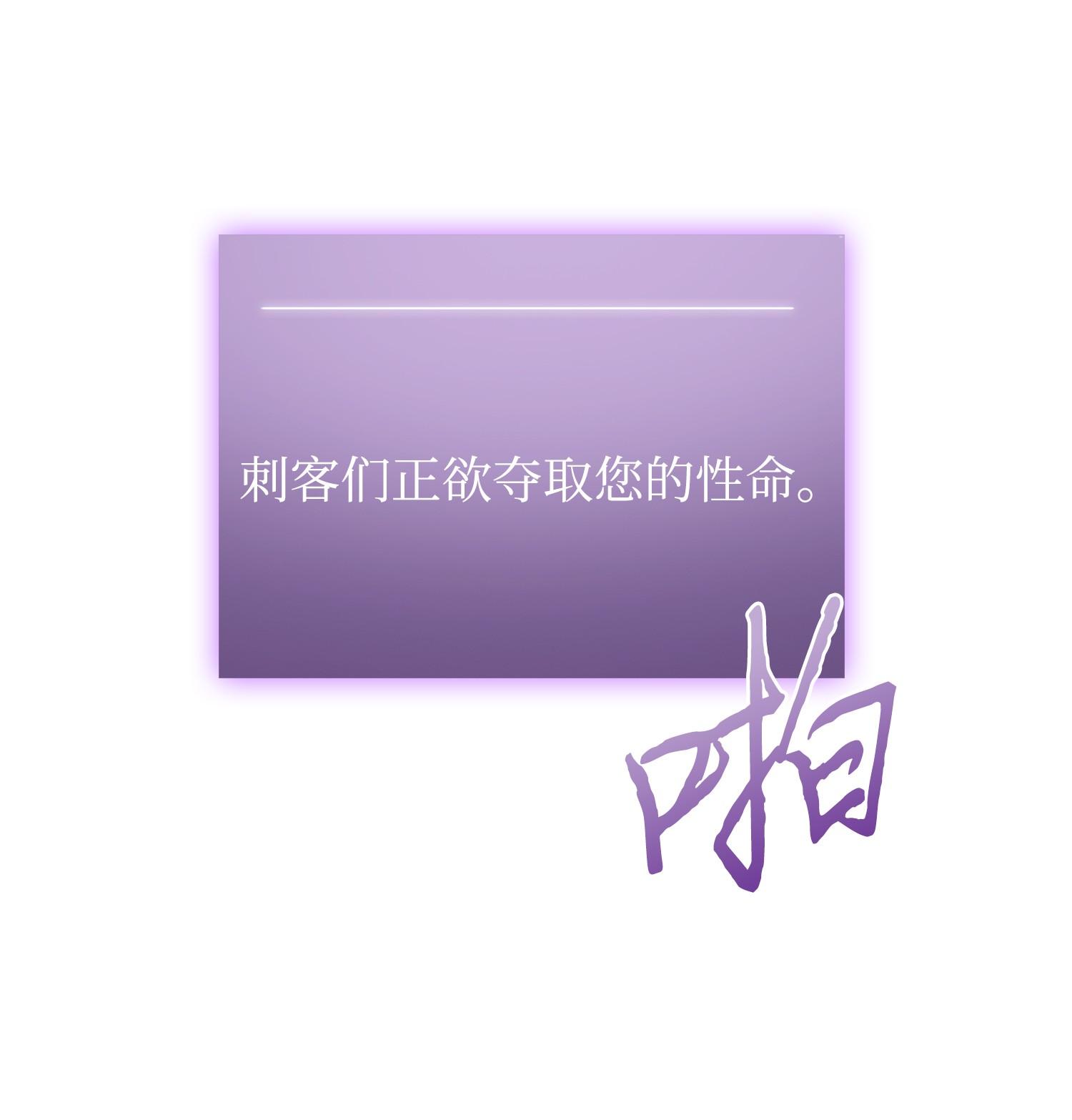 230 王傲心62