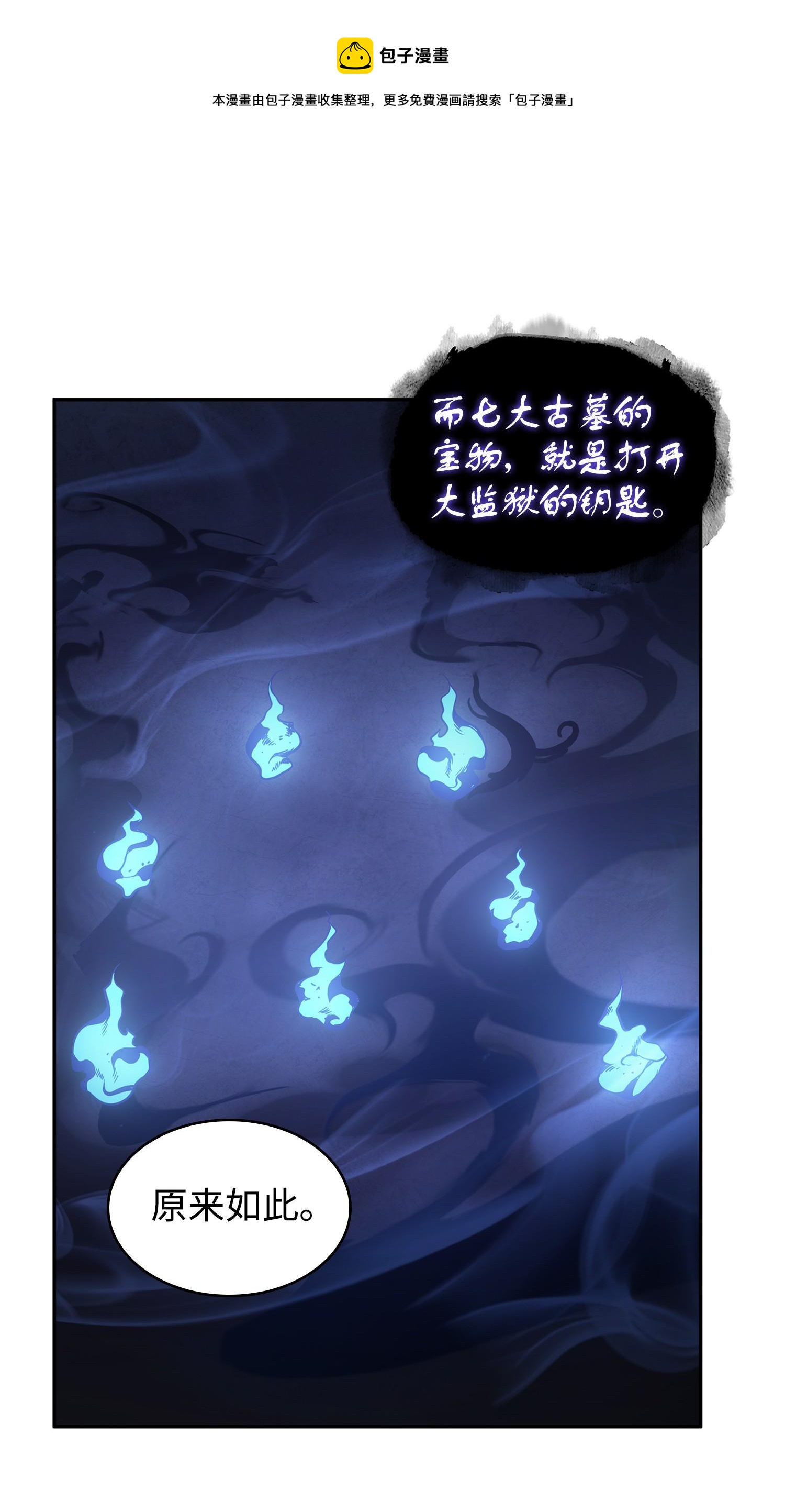 256 小可爱4