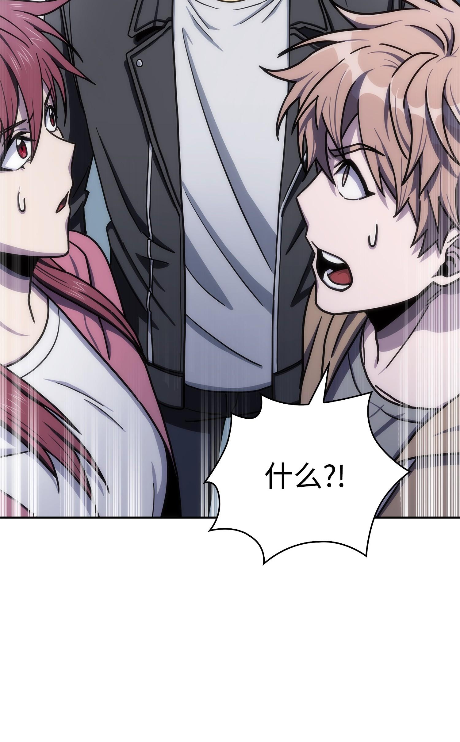 170 没希望75