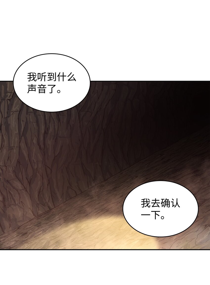 283 面临测试3