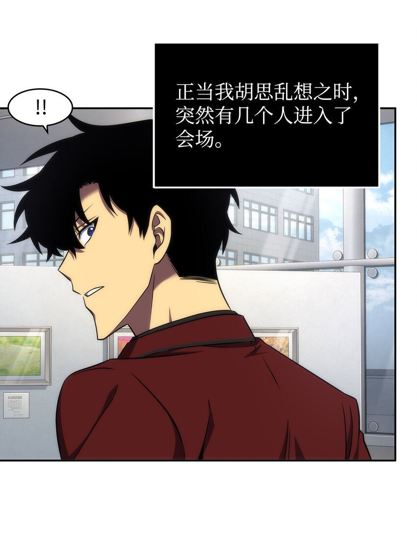269 公平竞争59