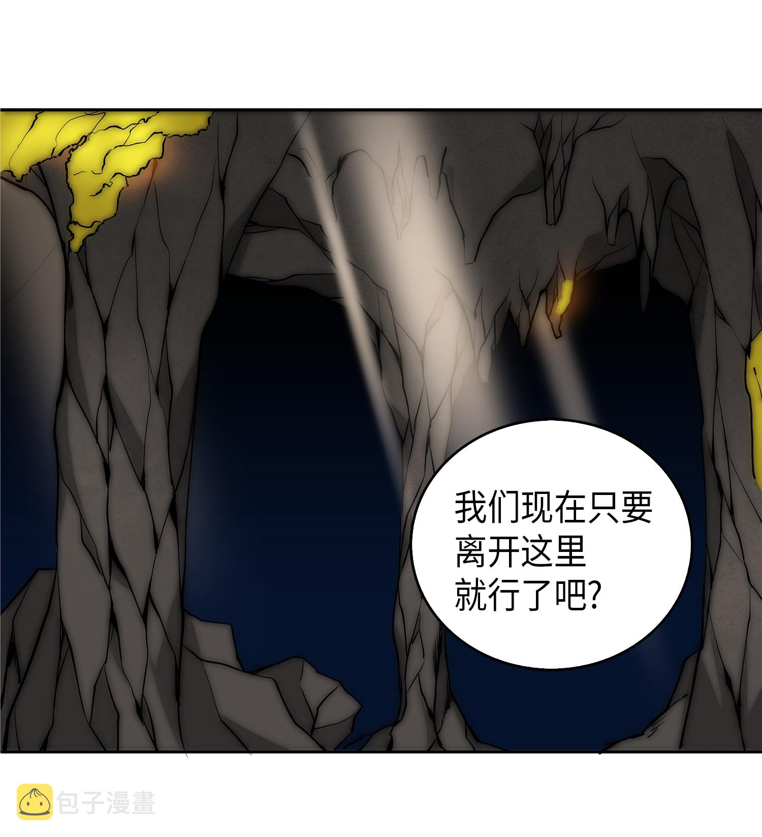 055 “潘多拉”成立19