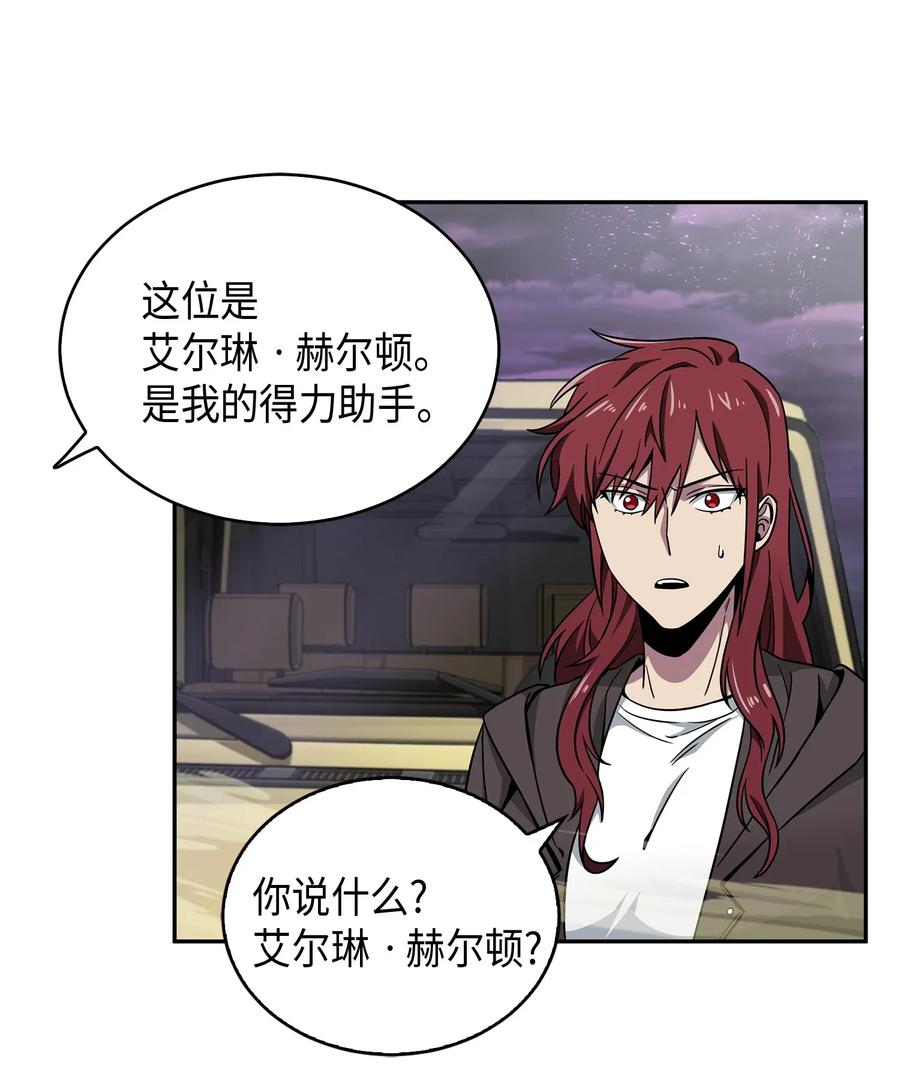 109 嫉妒古墓3