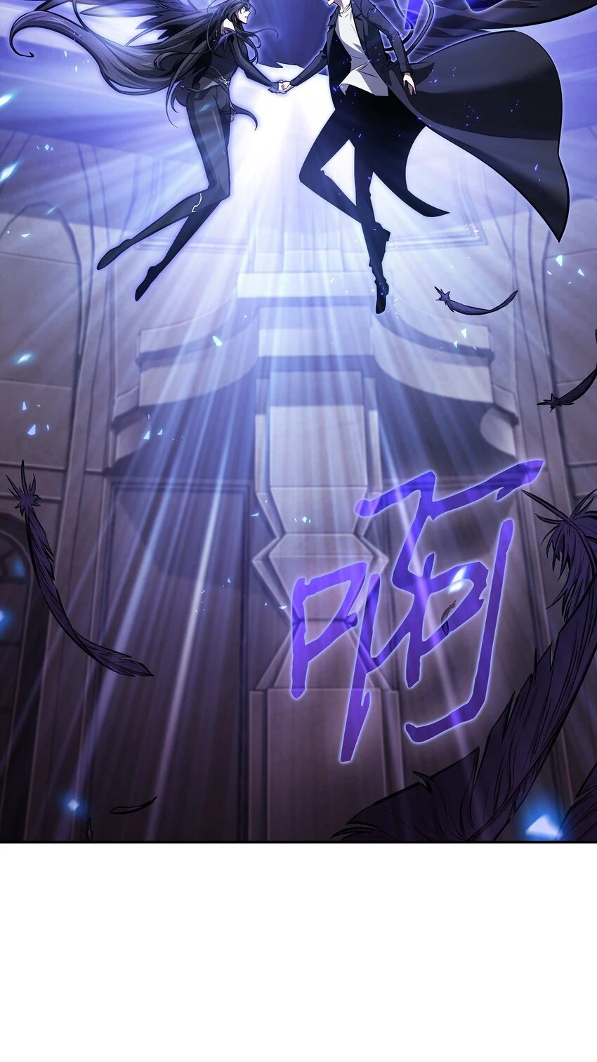392 法老王之力11