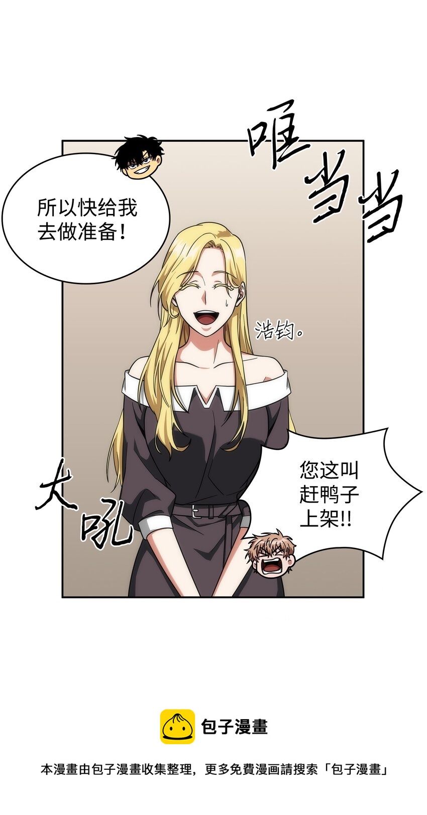 266 说服36