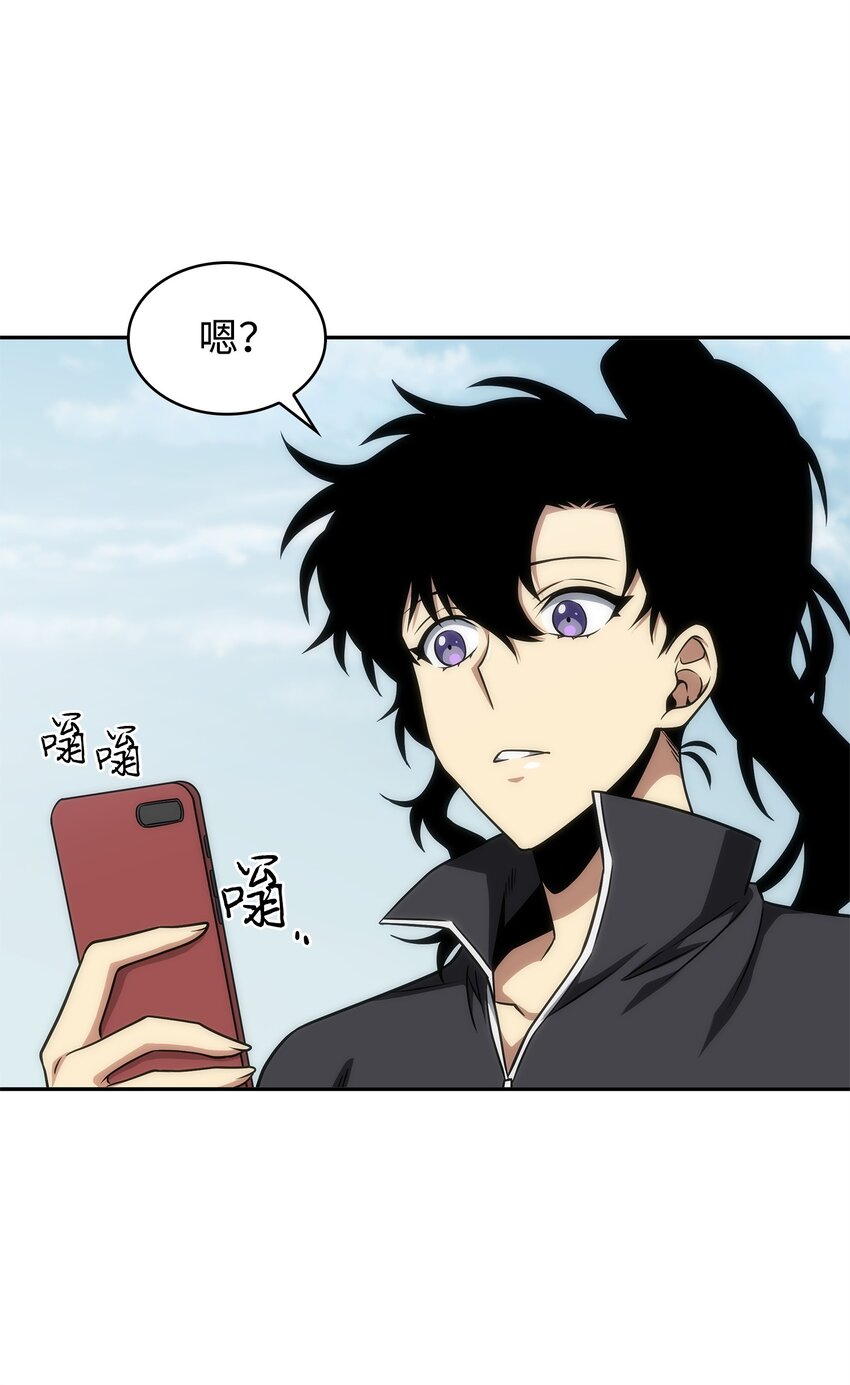 277 天符印70