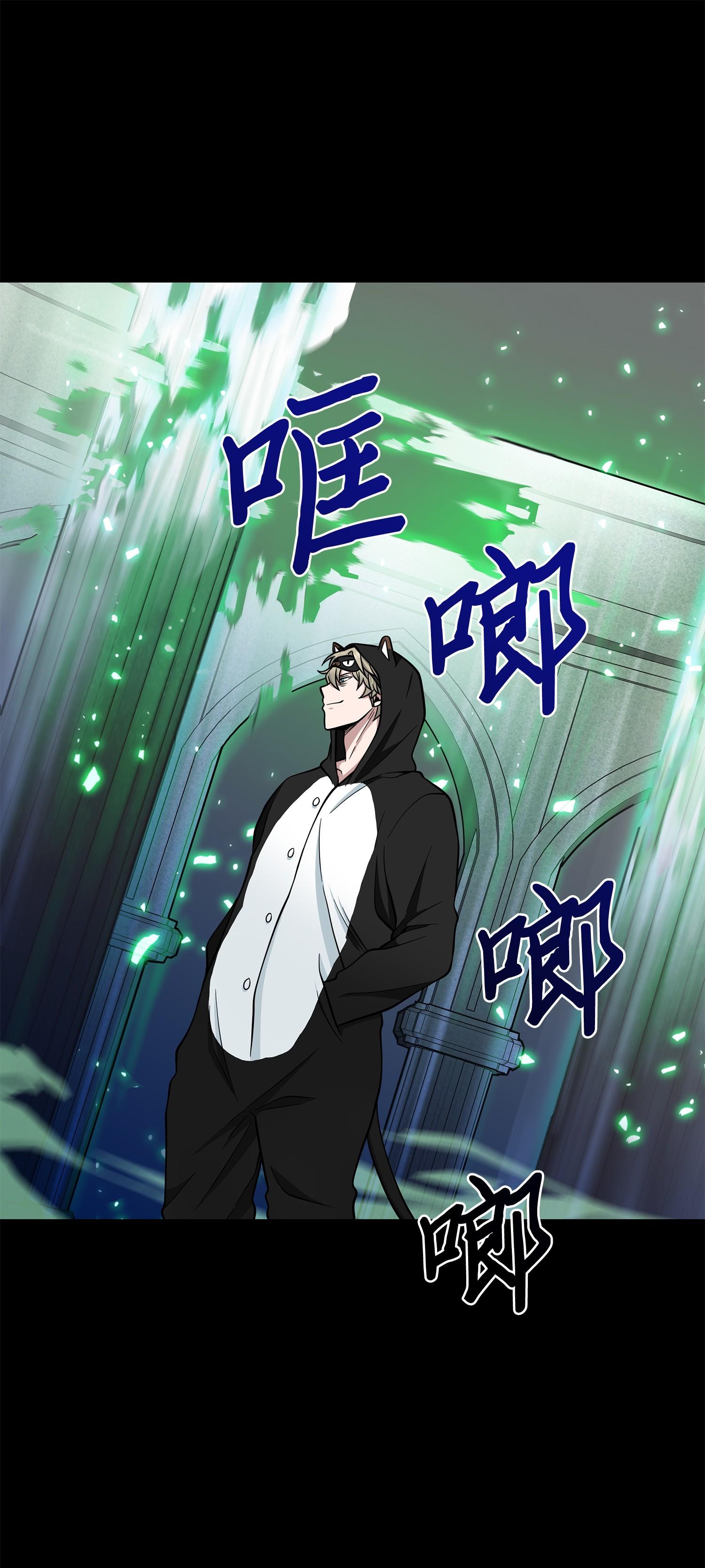 104 命运之神39