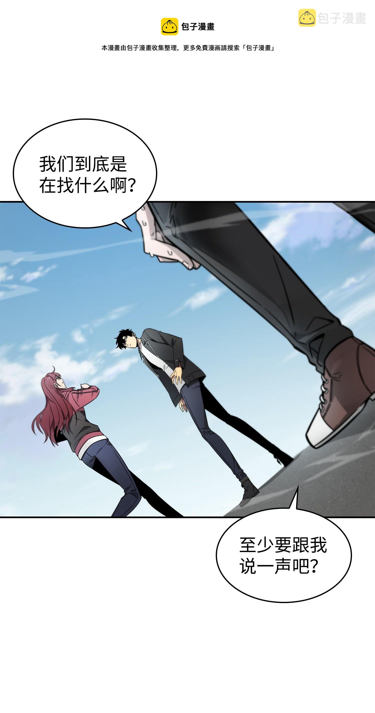 178 赤手可得16