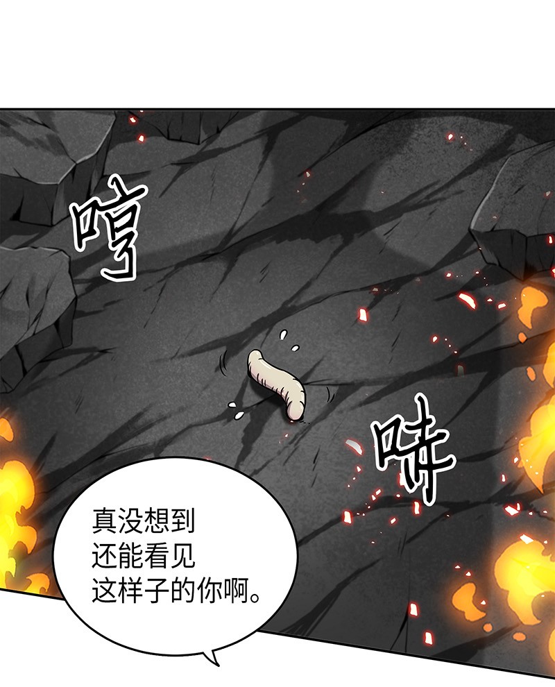 067 女神之战94