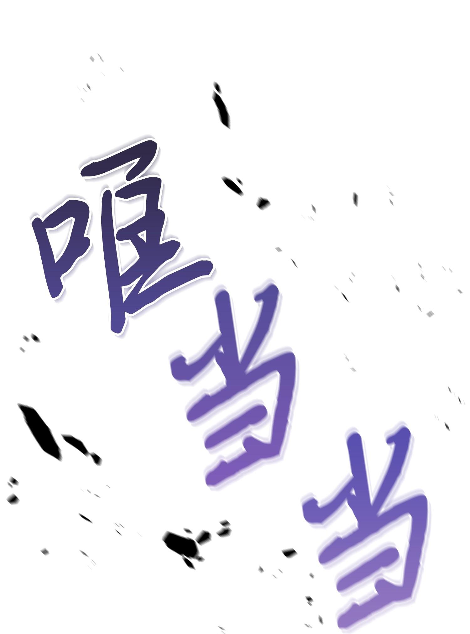 179 绳子公主70