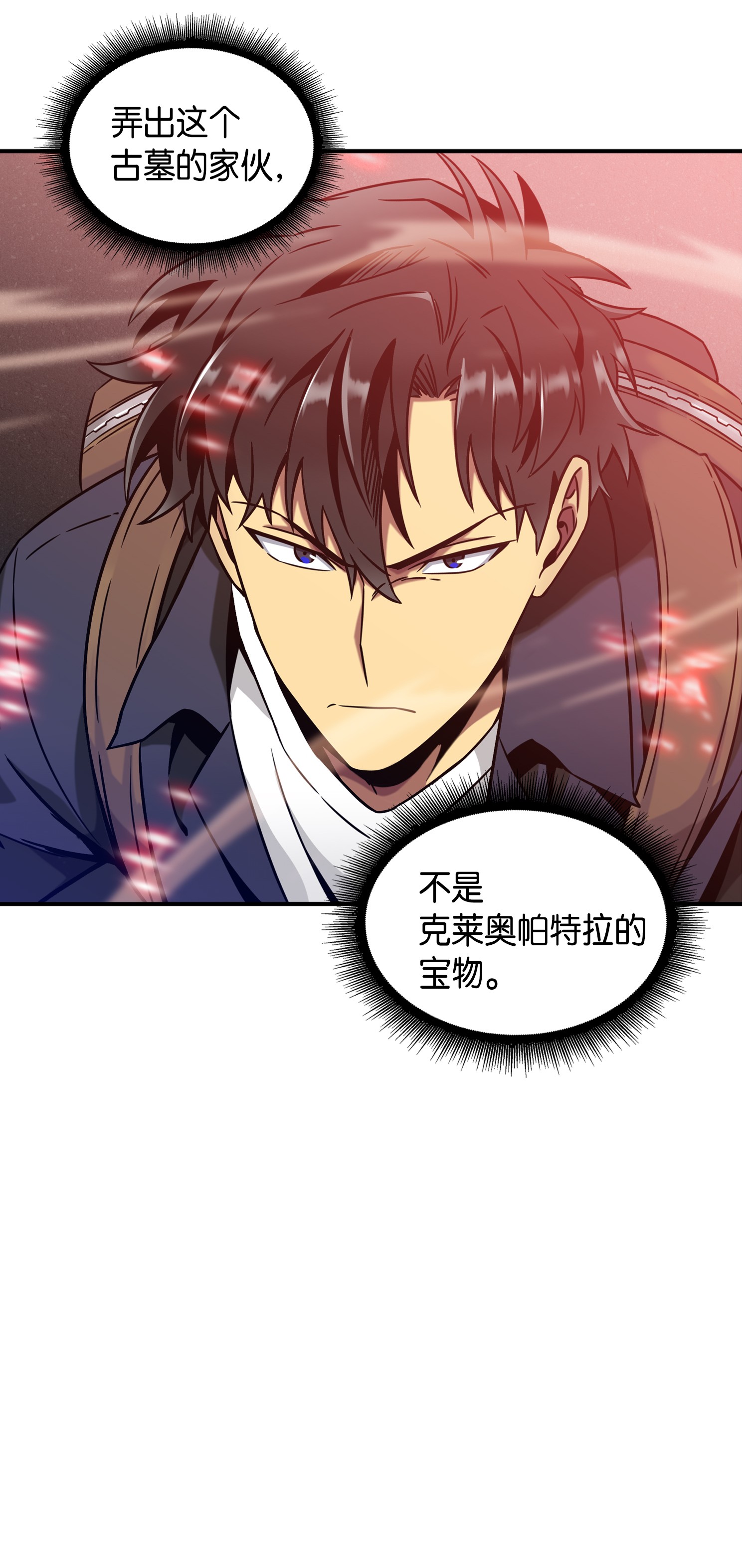 091 重回韩国76