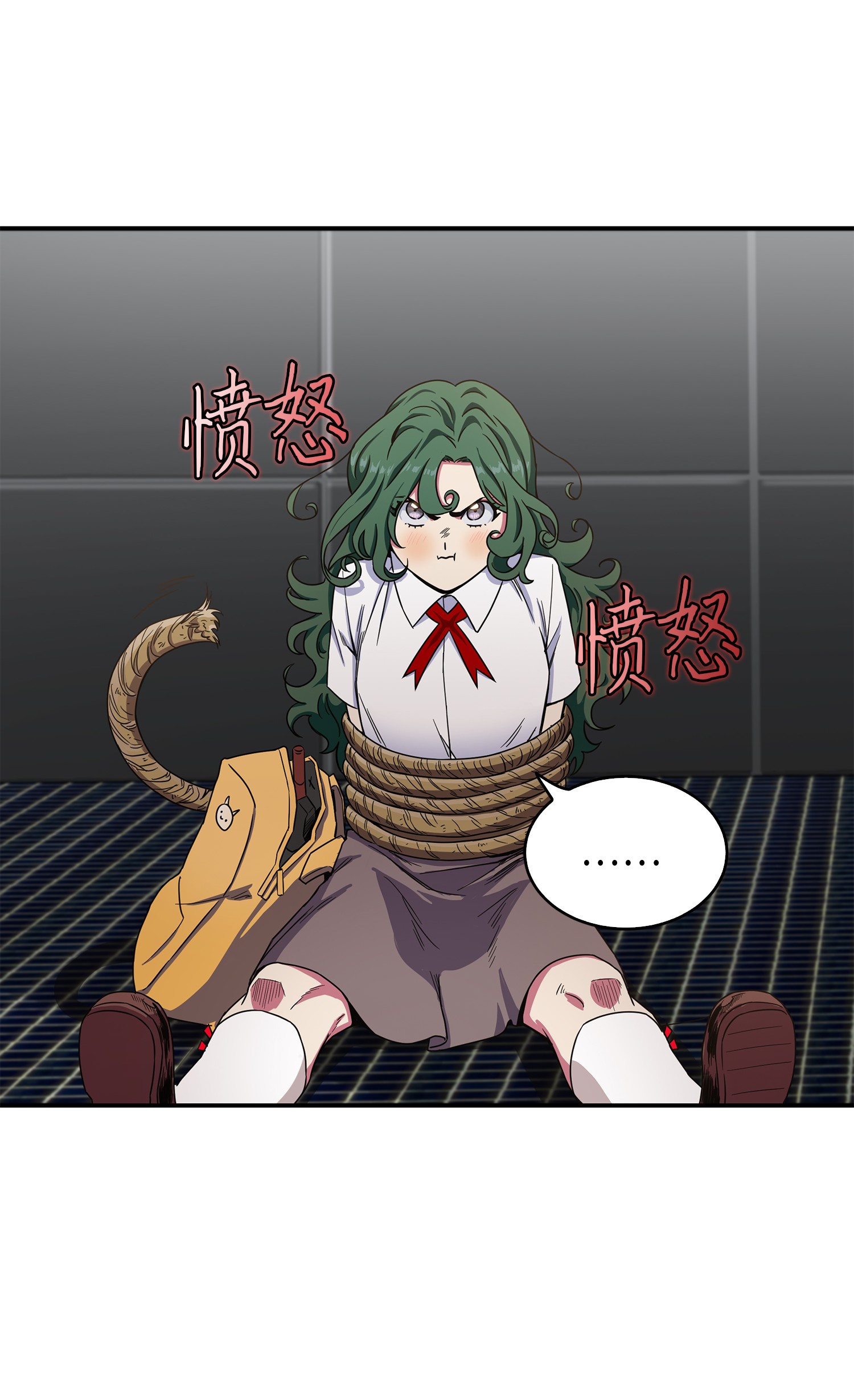 047 宝物被盗51
