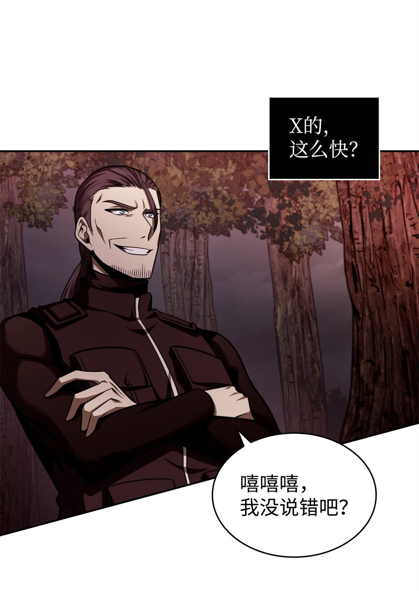 346 逃出生天35