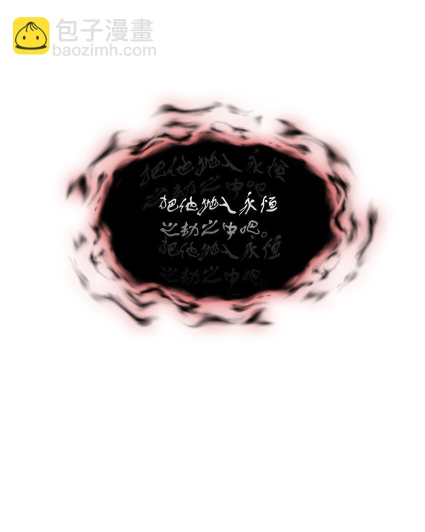 396 财宝摇篮67