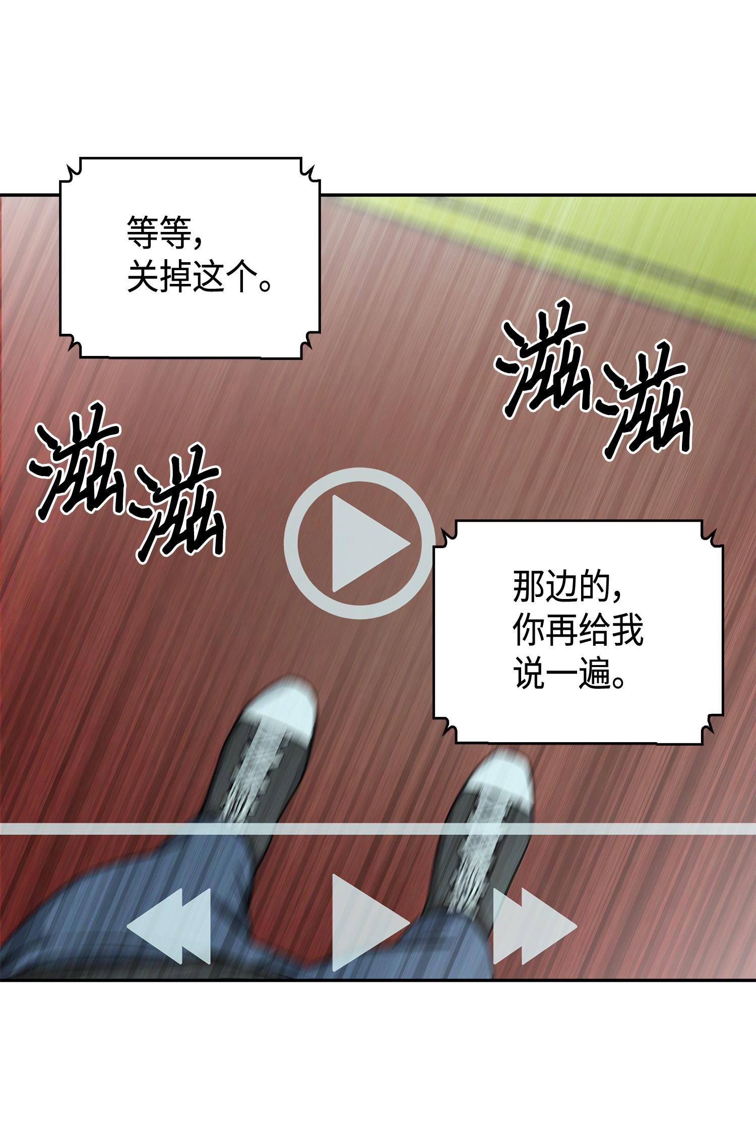 101 放大内心的欲望17