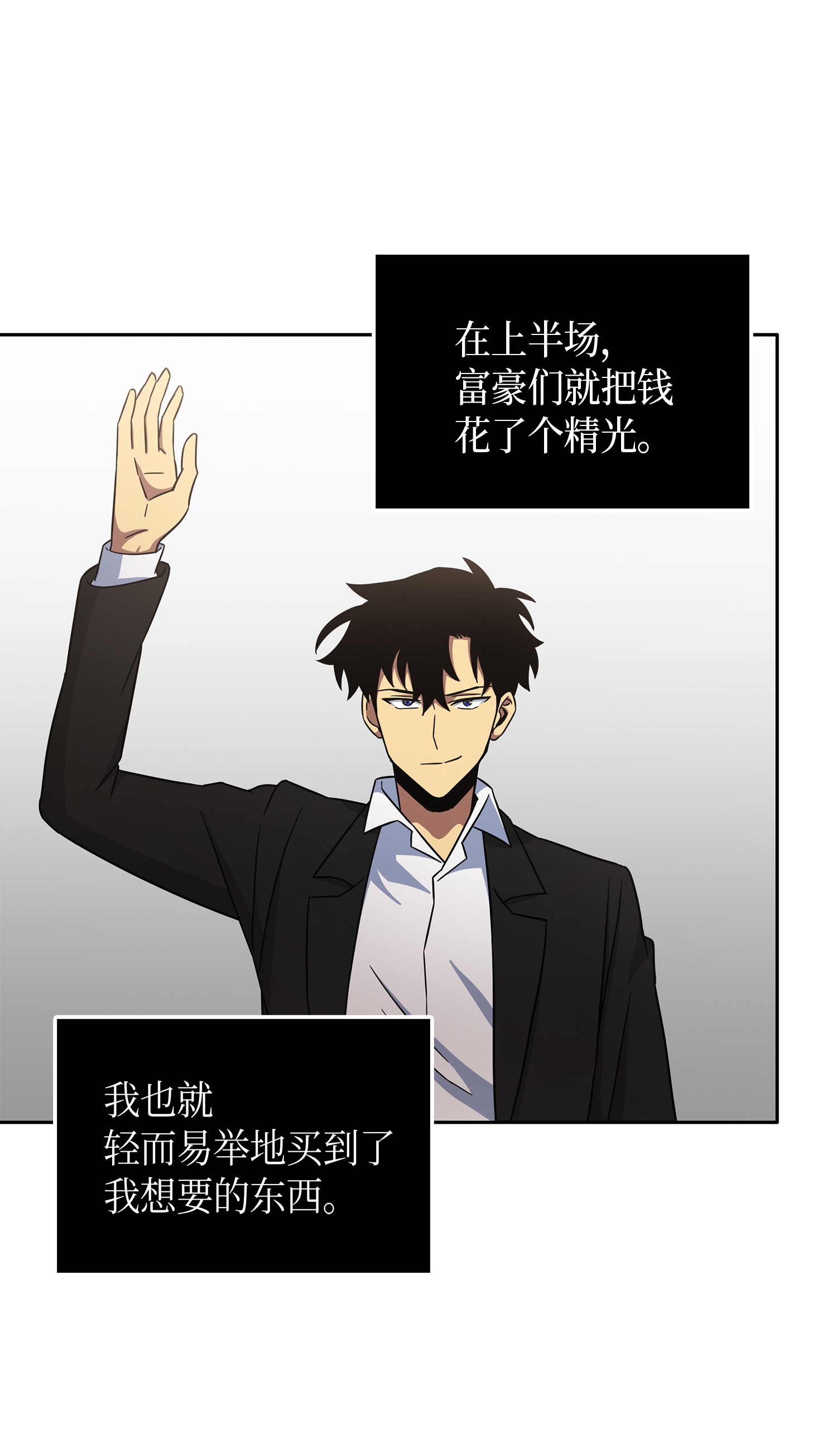 033 我们交易吧40