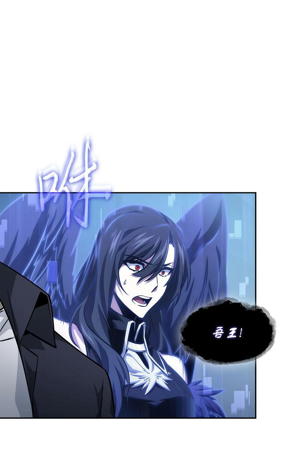 413 求婚7