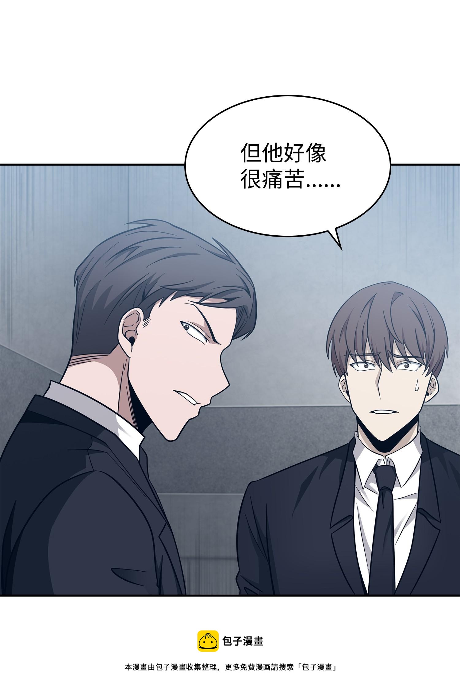191 联合御敌44