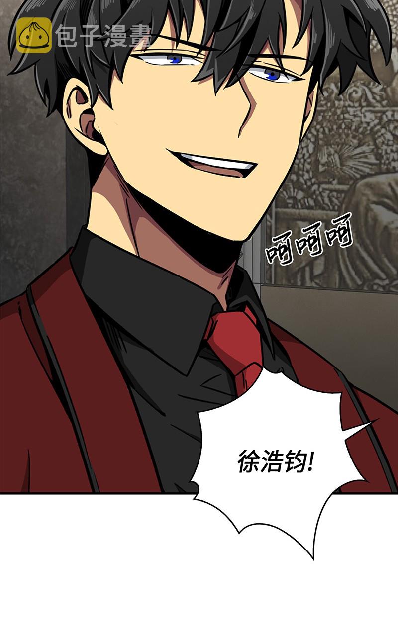 071 传教之王19
