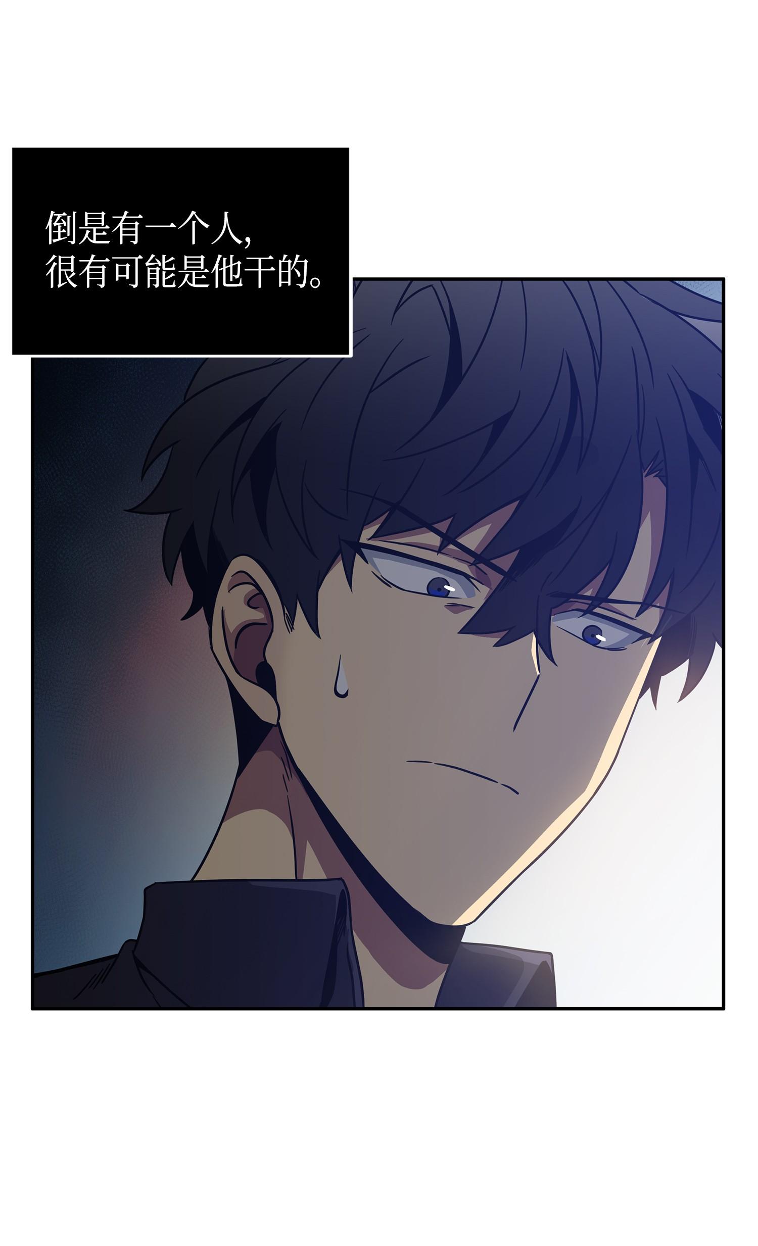 115 舆论战争69