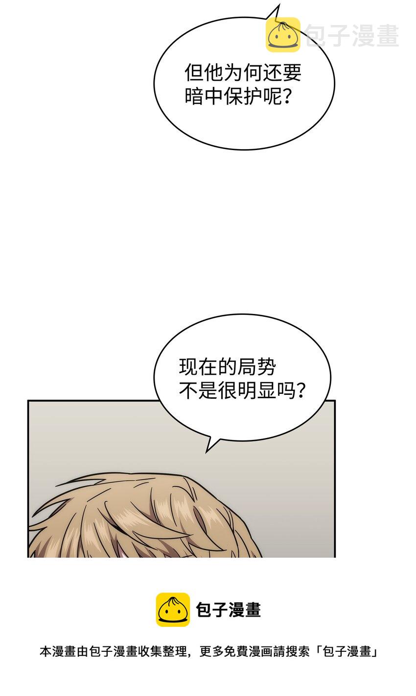 262 双胞胎36