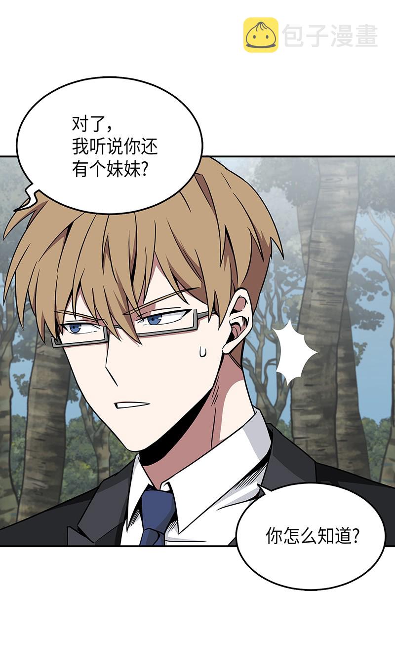 072 宴会结束66