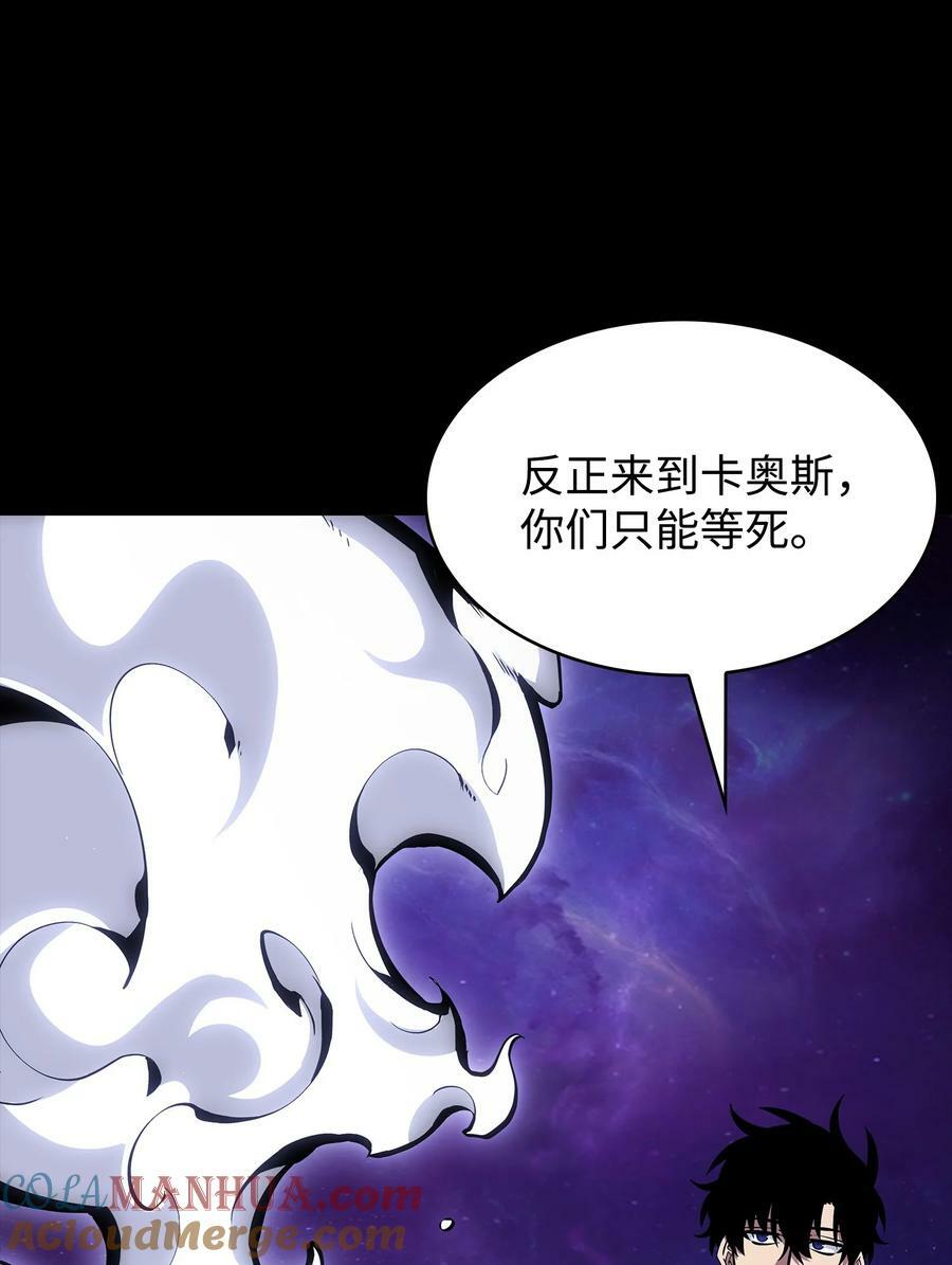 412 新的时代15
