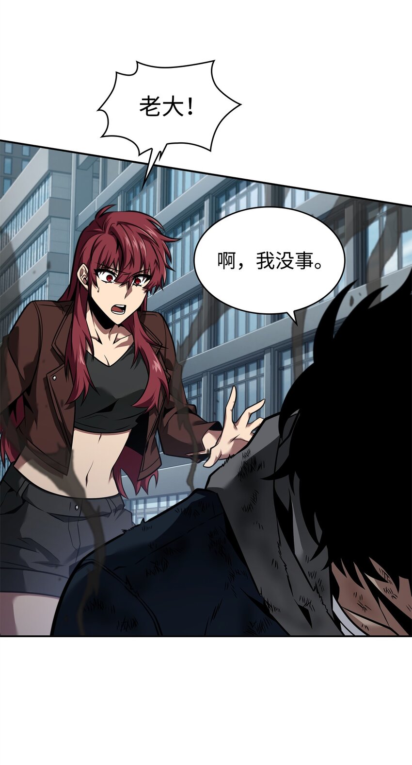 354 礼尚往来65