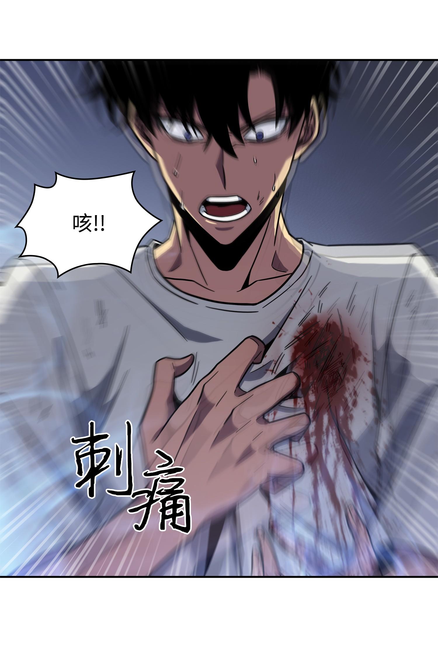 254 和平的方式18