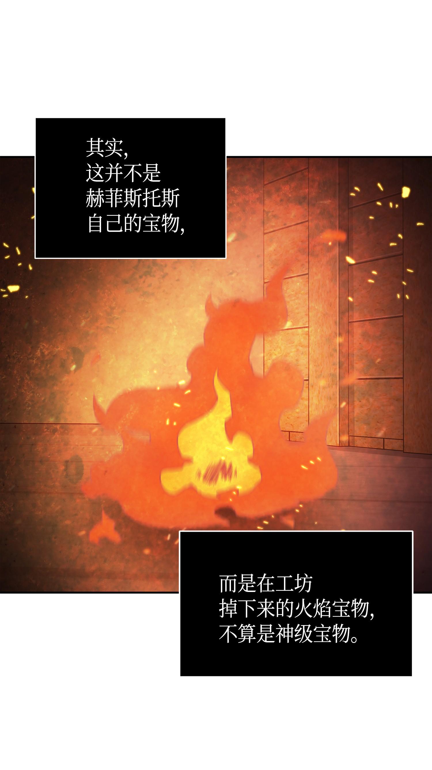 133 徐浩俊之子61