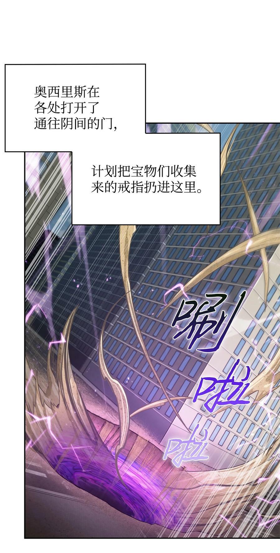 422 失控根源62