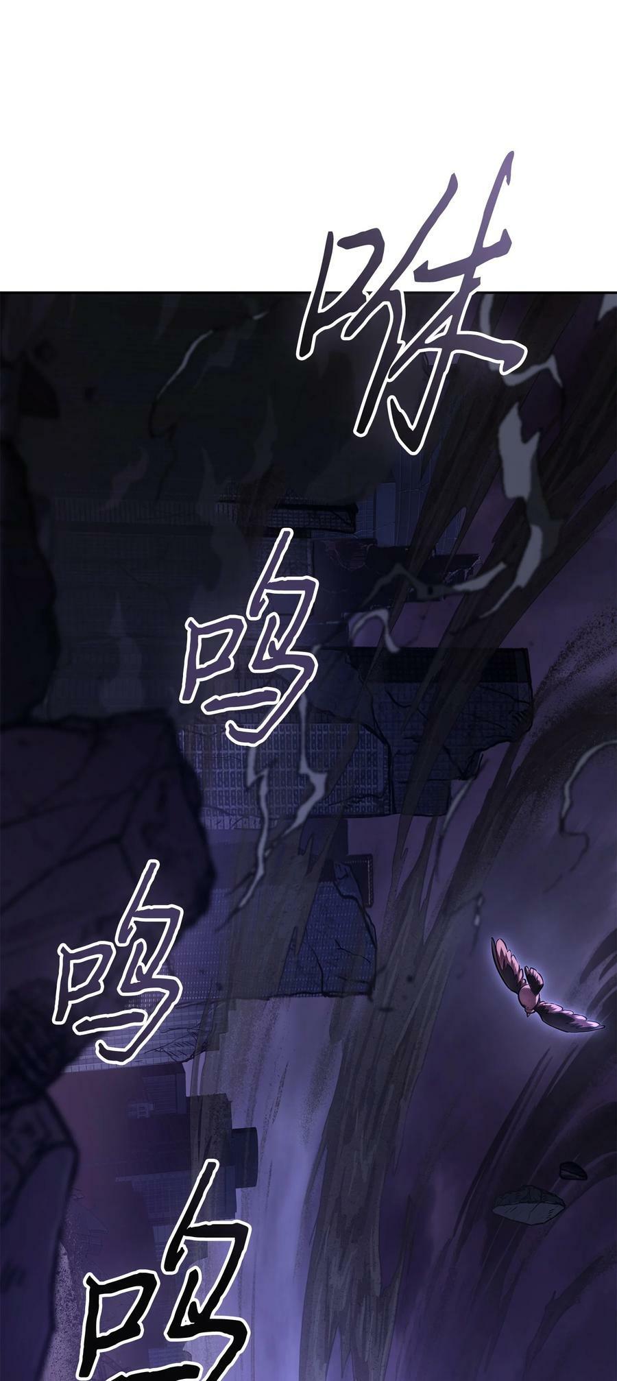 406 决一死战5