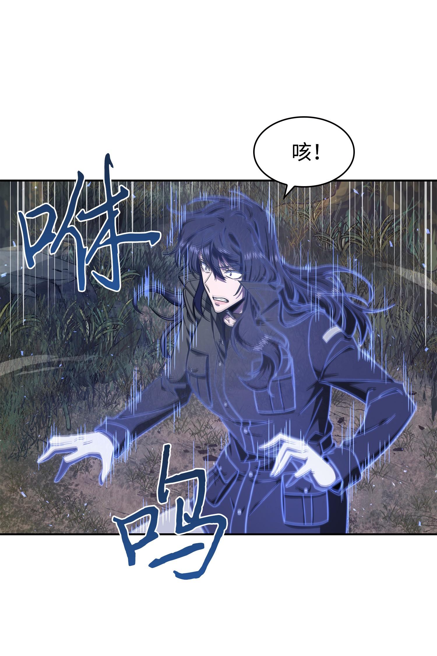 241 各自为战30